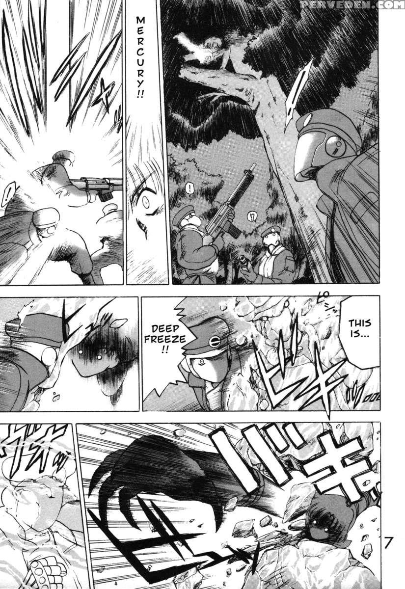 Submission Venus Chapter 1000 Page 6